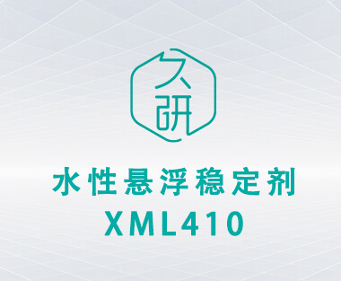 Water based suspension stabilizer XML410