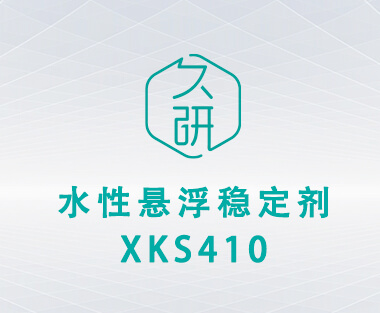 Aqueous suspension stabilizer XKS410